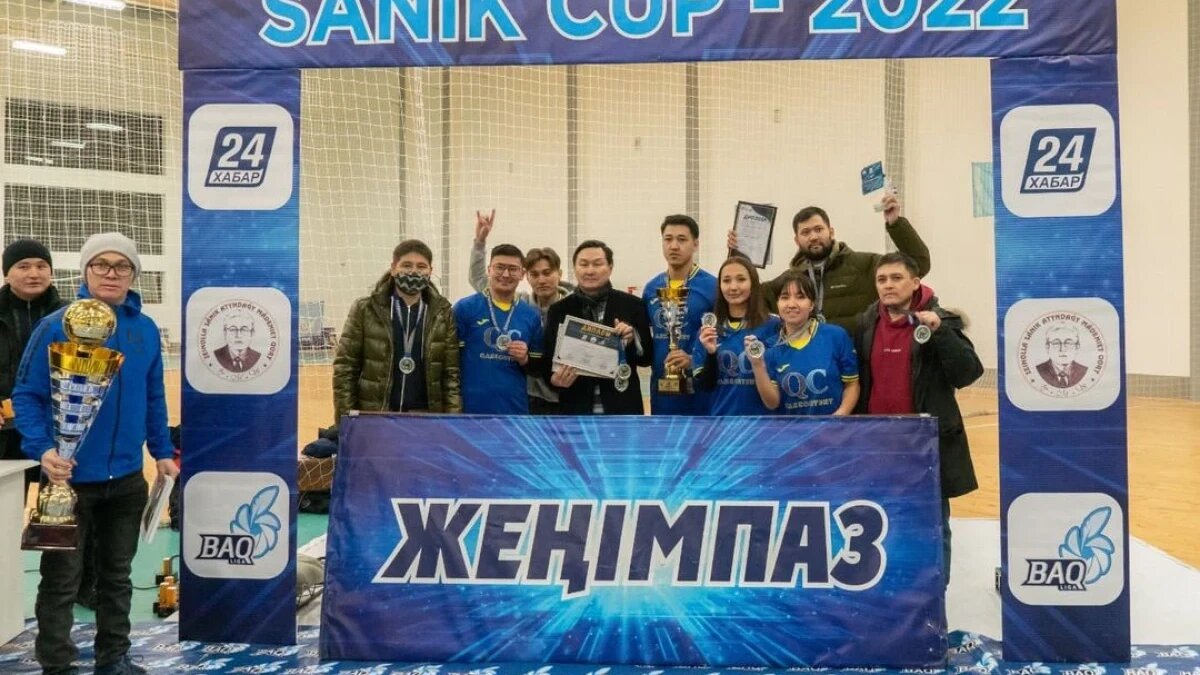 БАҚ өкілдері арасындағы турнирде Qazcontent екінші орын иеленді
