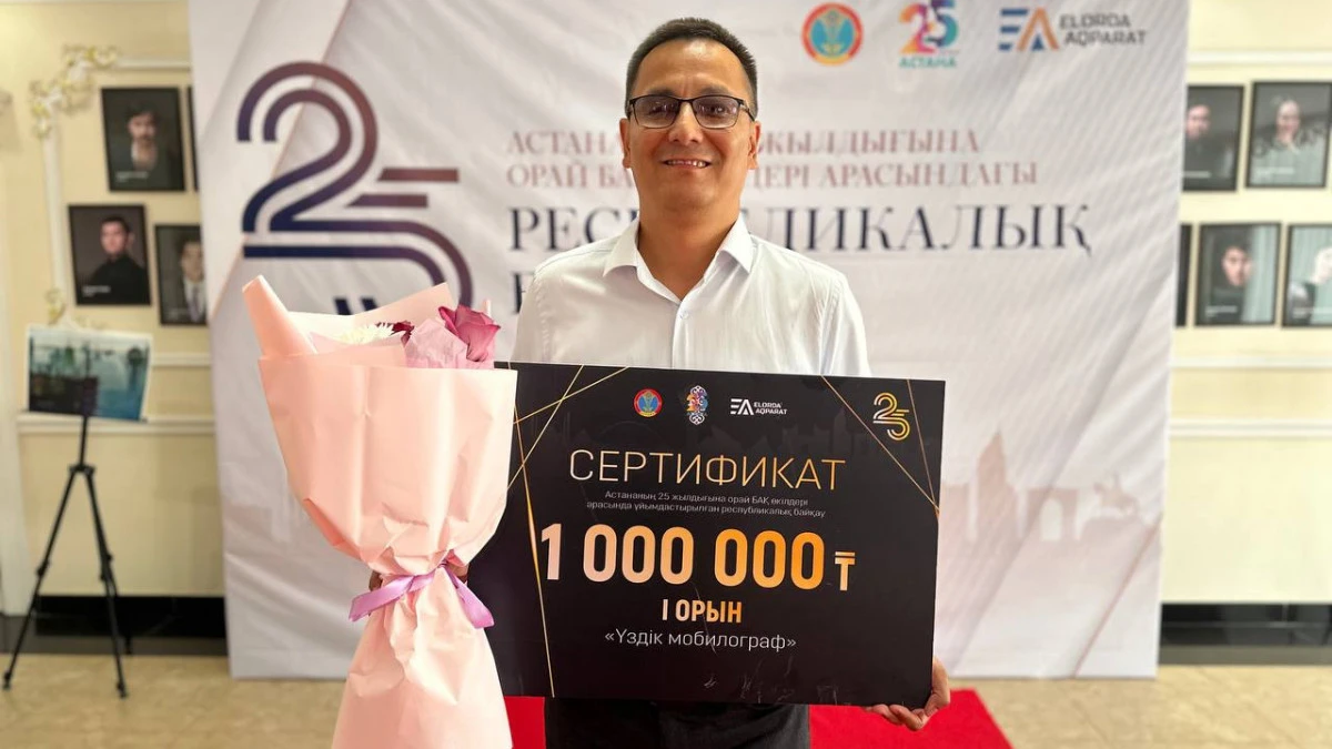 Qazcontent қызметкері үздік мобилограф атанды
