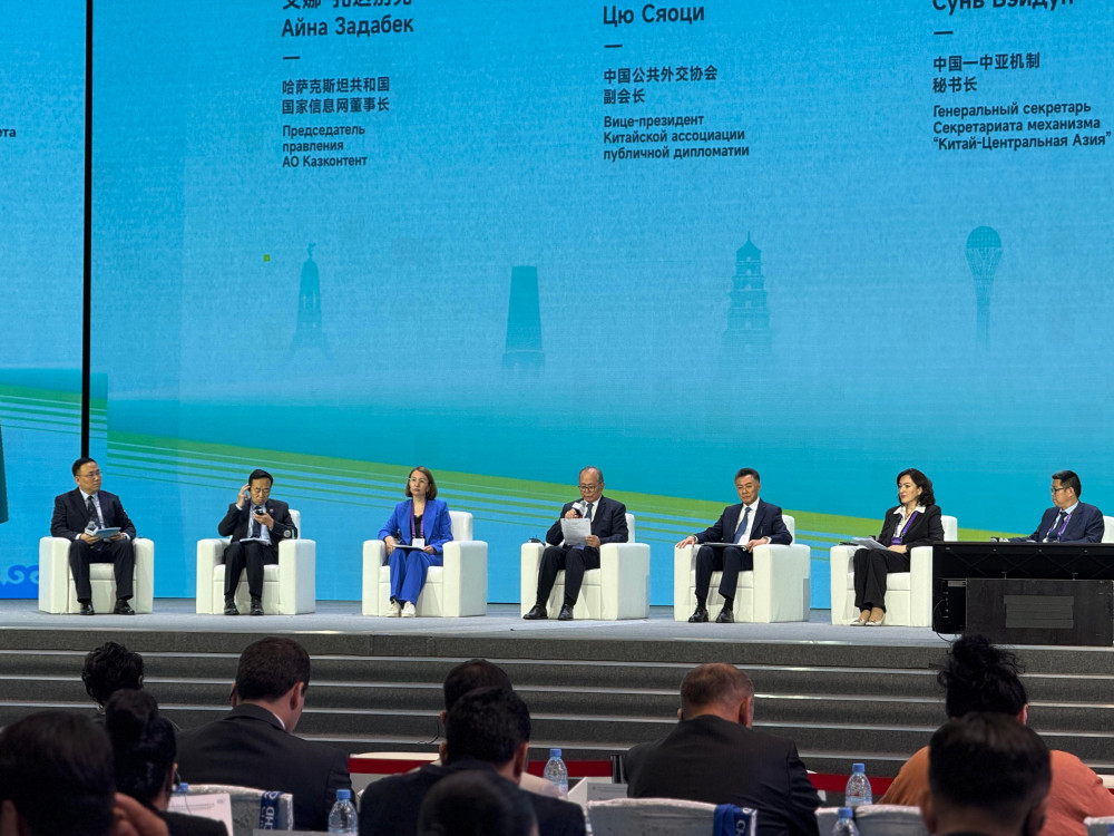 media_conf_02